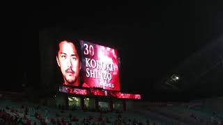 浦和レッズ vs ヴィッセル神戸　スタメン発表