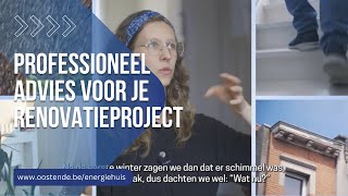 We geven professioneel advies voor je renovatieproject | Energiehuis Oostende