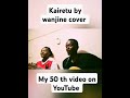 Kairetu by wanjine acoustic cover #guitar #kenya #cover #acoustic