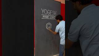 YOGESH Name Logo ❤️ #yogesh #logo #art #youtubeshorts