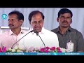 ఇది విగ్రహం కాదు ఒక విప్లవం 125 feet dr br ambedkar statue inauguration cm kcr idream