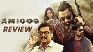 అమిగోస్ మూవీ రివ్యూ.. || Amigos Movie Review || Nandamuri Kalyan Ram || Ashika Ranganath