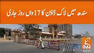 17th day of lockdown in Sindh l 08 April 2020