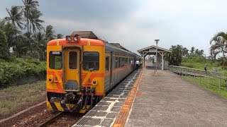 3521次區間車鎮安站開車(1組DR3000行駛)