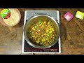 bardoli khichdi બારડોલી ખીચડી khichdi recipe in gujarati gujarati language gujarati rasoi