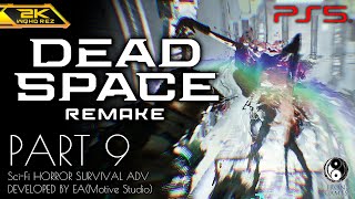 #9【デッドスペース リメイク】カイン博士とニコールの繋がり：ストーリー解説攻略【DEAD SPACE REMAKE】