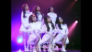 오마이걸, 차트 최상위권 찍고 1위 소망 이루나