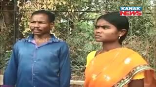 Two Maoist Cadres Surrender In Malkangiri: Interview With Surrendered Cadres