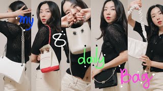 2~20만원대 데일리백, 8가지 디자이너브랜드 가방 👜 아카이브앱크/세르쥬포에틱/필인더블랭크/민민/카림라시드/비비와이비/코이무이/밀리엣