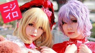 Halloween Cosplay Girl Showcase 「池袋を虹色に染めた･･･虹色電影少女　池袋ハロウィンコスプレフェス2014」