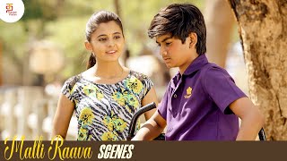 டேய் கார்த்திக் ஒரு நிமிஷம் இங்க வா | Malli Raava Latest Movie Scenes | Sumanth | Aakanksha