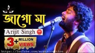 Jago Ma Song By Arijit Singh||জাগো মা গান||Jago Ma Song Lyrics||Technical Indra 97