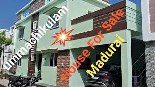 Madurai Near ummachikulam 5 cent House with all facilities for sale. 88389 52994