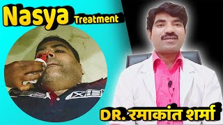 आयुर्वेदिक नस्यकर्म  | प्रतिमर्श नस्य - घर पर करे हररोज | अनगिनत फायदे  | Ayurvedic Nasya Karma