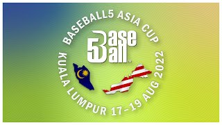 LIVE | DAY 2 | Baseball5 Asia Cup