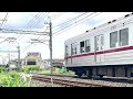 東武鉄道 10030型11267f＋11268f 団体臨時列車