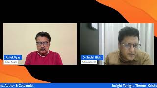 Insight Tonight with Ashok Vyas - \