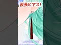 【中学生】vtuberを作る！ イラスト live2d 15歳 八重歯 中学生vtuber 中学生 vtuber 絵描き 新人vtuber