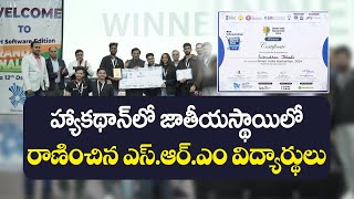 Young Techies of SRM University | Tops Hackathon | Shows Off Skills in Android Security App || Yuva