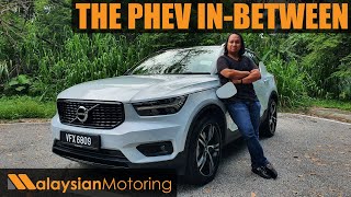 2022 Volvo XC40 Recharge T5 PHEV Review – The PHEV In-Between
