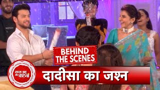 Yeh Rishta Kya Kehlata Hai BTS: Dadisa and Rohit's Funniest Moment at New Year Celebration | SBB