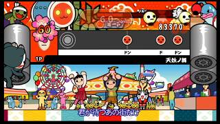 【太鼓の達人 Wii4】天妖ノ舞（ふつう）【オート動画】