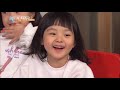 2days u0026 1night season3 winter vacation special with the cha siblings part 1 eng tha 2018.02.17