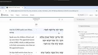 Copy of Rav. Chief Binyamin | Bible Class Episode 80 | \