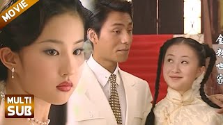 【FULL】小三当众挑衅妻子，哪料妻子一个眼神，丈夫慌了！#chinesedrama #刘亦菲