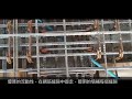 佛育混凝土111.07.07昌益事業群 悦山水 地下二樓澆置 280kgf cm2