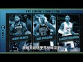 area 21 喬丹 詹姆斯 科比 三選一【中字】 18年季後賽