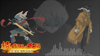 【REMIX】Boktai2 -Solar boy Django- \