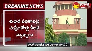 Supreme Court Key Decision on Free Schemes | Arvind Kejriwal | Sakshi TV