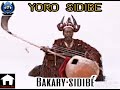 YORO SIDIBE VS BAKARY SIDIBE