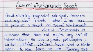 Write Swami Vivekananda speech in English | Swami Vivekananda speech on  12 January|