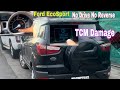 Ford EcoSport No Drive No Reverse Common Problem of Dual Clutch Transmission