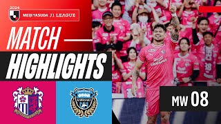 Cerezo Osaka Tops J1 League! | Cerezo Osaka 1-0 Kawasaki Frontale | 2024 J1 LEAGUE HIGHLIGHTS | MW 8
