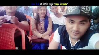 रेखा जोशी र चक्र बमको DEUDA SONG SINDHUR SACHEKAI CHHA _CHAKRA BAM || REKHA JOSHI || HARK KHANAL