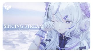 【 歌枠 / #KARAOKE 】昼まで耐えたい ≀ SINGING STREAM【 NEUN / RK Music 】