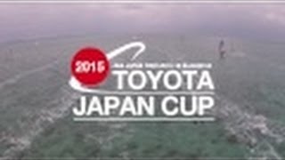 TOYOTA JAPAN CUP 2015 / slalom