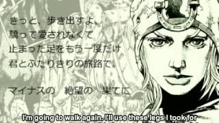 Steel Ball Run medley - English Subs