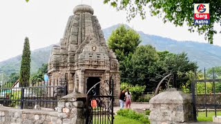 विश्वेश्वर महादेव कुल्लू हिमाचल प्रदेश | Vishveshwar Mahadev Himachal Pradesh#