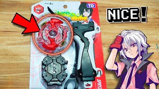 Fake Storm Spriggan Burst Series Beyblade Review ( NICE) 😍