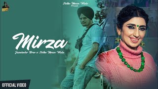 Mirza Jaswinder Brar Ft.Sidhu Moosewala|| Bambiha Bole|| Latest Punjabi Songs 2020