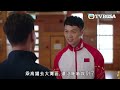 【回歸光影頌】母親的乒乓球｜可以做到自己鍾意嘅事，就係堅持落去的理由！｜陳自瑤｜陳展鵬