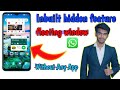 how to create floating window on Android || how to create multi window without any application