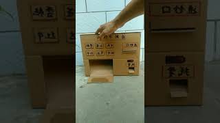 DIYer Challenge # 61 ,Simple and Easy ideas to create/make new things by using recycle cardboard.
