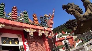 Matsu Beigan 馬祖北竿 - 橋仔漁村 day 3 - 41 ( Taiwan )