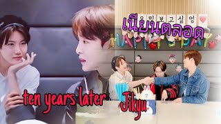 [ OPV ] ten years later  fmv JIKYU