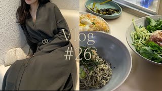 [Vlog] 성수동 나들이🤍 포지티브제로라운지❣️